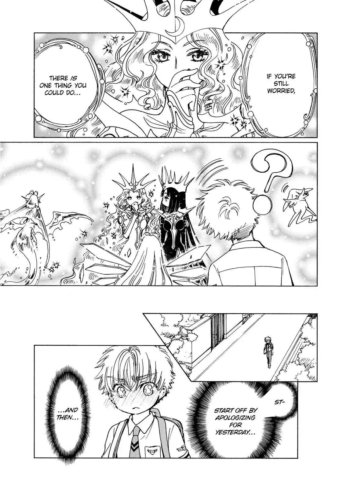 Cardcaptor Sakura - Clear Card Arc Chapter 47 6